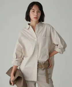 Рабочая рубашка из шамбре Babylone, цвет [New] Beige 55