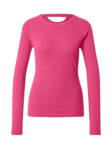 Рубашка G-STAR, Magenta