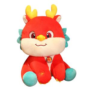 Плюшевая кукла Poppy Dragon Fire, длина 23см/30см/39см Fox fairy, Dragon