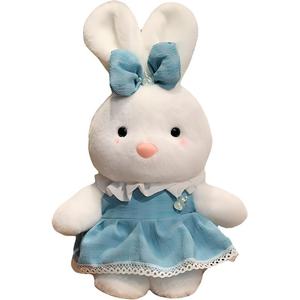 Плюшевая кукла Bunny Little Elephant высотой 25 см DUOAI