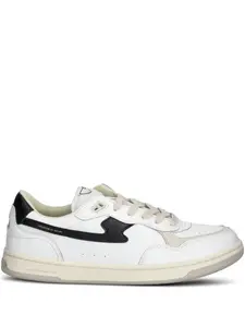 Кроссовки Pro-Cup Stepney Workers Club, белый