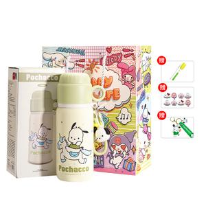 Термостакан Sanrio, Pacha Dog (Cup Brush + Straw Brush + 3D Sticker + Keychain + Gift Bag)