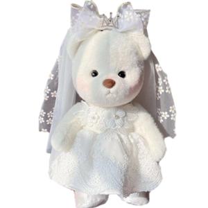 Плюшевый мишка Teddy Joint маленький милый медвежонок 30 см Dolls and bears dance