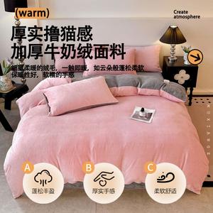 Yalu Комплект постельного белья 1,5 м, 4 предмета: пододеяльник 150x200 см