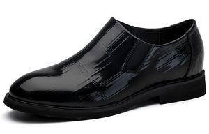 Туфли мужские низкие черный Sulegao