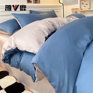 Yalu Комплект постельного белья 1.2м, 3 предмета: пододеяльник 150x200 см