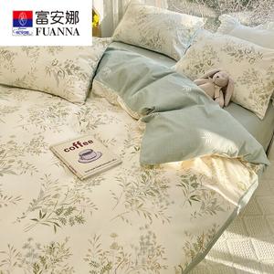 Fuanna Пододеяльник с 2 наволочками для матраса 180х220 см, хлопок, цвет Xiancao