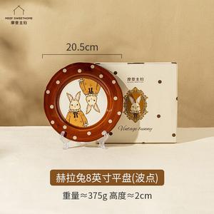 Fuxu Hela Tu Керамический набор: тарелка плоская 8 дюймов (20.3 см) в горошек, миска и тарелка с кроликом, винтажный дизайн