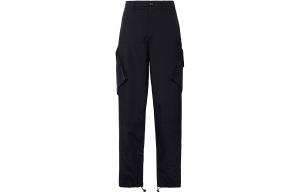 Adidas Originals Повседневные брюки мужские черные