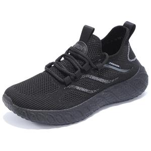 TAIHEYUAN Амортизирующие противоскользящие кроссовки низкие унисекс мужские черные, цвет Men's Black