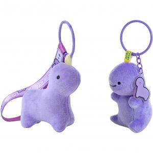 PettyDust Cosmic Chi Dopamine Cartoon Cute Dinosaur Dolls Plush Pendant 8cm High OSc&c, pettydust pendant combination-tang eats scars[фиолетовый]