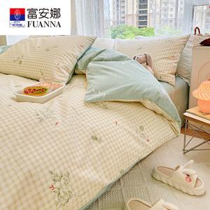 FUANNA Комплект постельного белья 3 предмета, простыня 120 см, пододеяльник 150x200 см, 100% хлопок, цвет Xuancao M
