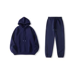 I'm David Комплект толстовок унисекс, Темно-синий