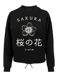 Толстовка F4Nt4Stic Golden Gai, черный