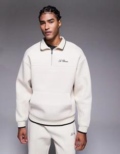 Толстовка River Island премиум-класса с застежкой-молнией 1/4 цвета экрю из ткани в стиле дайвинга