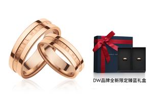 DW/DanielWellington Кольца Daniel Wellington Alloy Couple Unisex Rose Gold