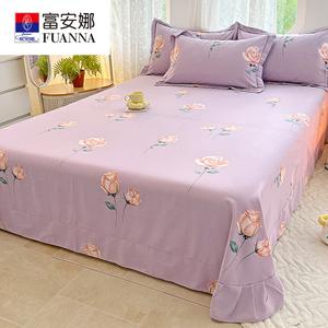 Fuanna Простыня 245х250 см из 100% хлопка, утолщенная, фланелевая, цвет Huacheng Purple