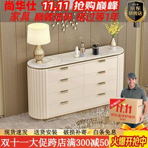 Shang Huashi Комод 140х85 см для спальни и гостиной в стиле лайт-люкс, 8 ящиков, современный минимализм, полностью собран