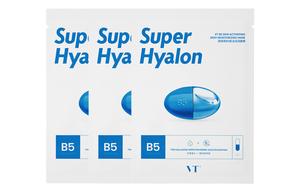 Weipit B5 увлажняющая маска глубокого действия успокаивающая, увлажняющая, восстанавливающая для всех типов кожи VT