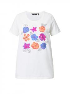 Футболка Ulla Popken, белый