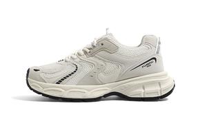 Кроссовки HUANQIU Chunky Sneakers Men Low-top, серый