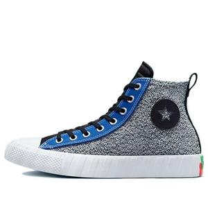 Кроссовки nba jam x unt1tl3d 'player 1 & 2' Converse, серый