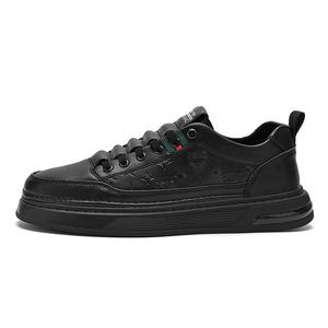 Кроссовки мужские Lifestyle Shoes Men Low-Top Aokang, белый