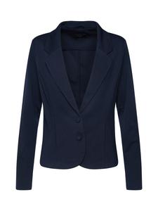 Блейзер Freequent NANNI, темно-синий