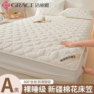 Jie Liya Простыня на резинке 180х200 см из 100% хлопка, 3 предмета, цвет Yanyawei - White, хлопок Синьцзян