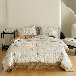 YUSIWOAL Комплект постельного белья из натурального эвкалипта 1000TC с цветочным принтом