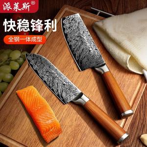 Plys Кухонный нож дамасской стали японского стиля для нарезки овощей, мяса и костей