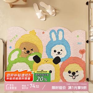 Y U-LIVE Ковер 120х120 см для прихожей, нескользящий, с высоким ворсом, мягкий