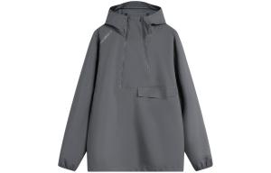 Тренчкот мужской серый Lining