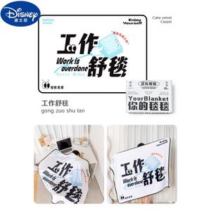 Disney Плед 70х100 см, тонкий, с черной окантовкой