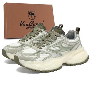 VanCamel Высокие устойчивые к истиранию легкие дышащие нескользящие низкие массивные кроссовки мужские Light Coffee Box, цвет Light Coffee Box