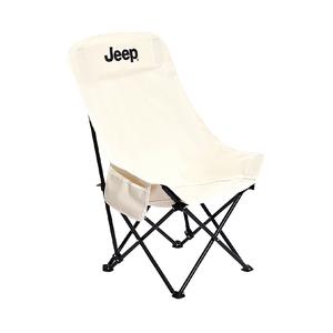 Кемпинговое кресло Gip Camping High Back Moon Chair, походное рыболовное кресло, портативный шезлонг для отдыха, диван-мешок Jeep, белый