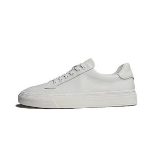 Легкие мужские скейтерские кроссовки Low Top H2, белый