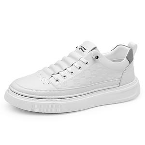 NMR Износостойкие низкие повседневные кроссовки Men's White