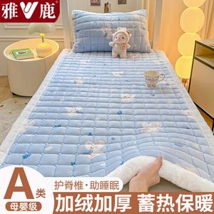 Yalu Наматрасник 150х200 см из молочного флиса, комплект из 3 предметов (наматрасник и 2 наволочки), цвет "Любящие питомцы", утепленный