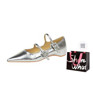 BIGTREE Женские туфли Мэри Джейн в нюдовом цвете, цвет Nude