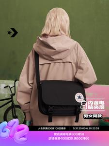 Сумка-мессенджер Converse с несколькими карманами, бежевый