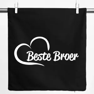 Наволочка Huuraa "Лучший брат, подарок" 40x40 см, черный хлопок, подарок "Лучший брат" Hellweg Druckerei