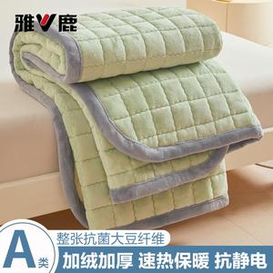 Yalu Наматрасник из молочного вельвета 90х190 см, утепленный, с двумя наволочками, цвет Vanilla Green