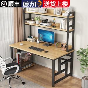 Компьютерный стол Xinmeikai с полками, 140x60x170 см, черная рама + светлый орех