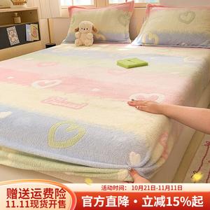 Boyang Наволочки 48х74 см, 2 шт, флис с рисунком снежинок, цвет Rainbow Love Language