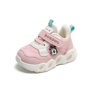 Водонепроницаемые низкие кроссовки для малышей BOBDOG, розовый