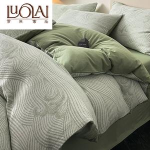 LUOLAI HOME Комплект постельного белья из 4 предметов, простыня на резинке 180 см, пододеяльник 200x230 см