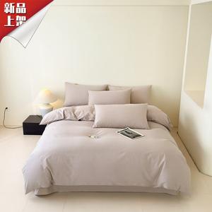 LUOLAI HOME Комплект постельного белья, 150 см, 4 предмета, горный ясень