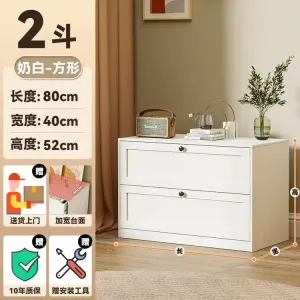 Yu Senyi Комод 80 см для спальни из металла, 5 ящиков, в стиле минимализм, кремовый цвет, квадратные фасады, оригинальные ручки