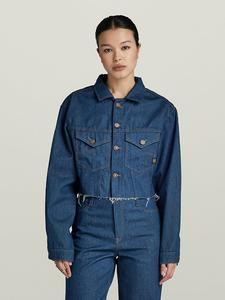 Джинсовая куртка G-Star, темно-синий